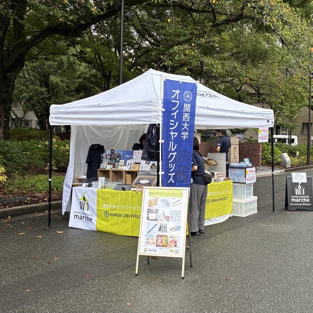 カンダイパンセマルシェの設営の様子(全面)