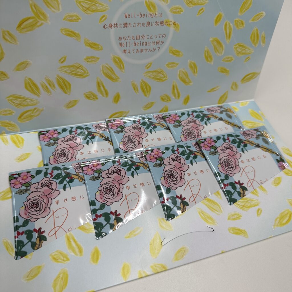 「毎日頑張るあなたへ★幸せ感じるRestea（レスティー）」（7包入り）パッケージを開けた画像